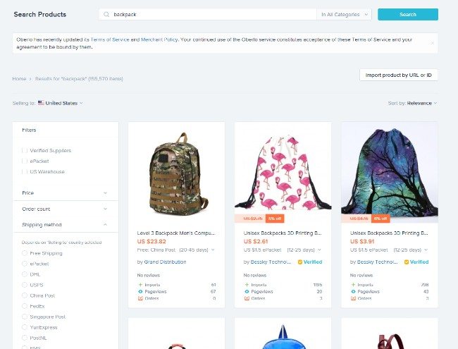 oberlo shopify lite - find products